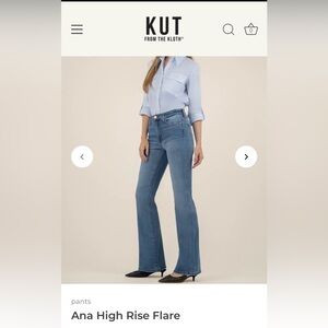 Kut from the Kloth Ana high waist flare jean size 10